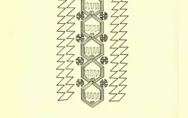 Czarnk&oacute;w5