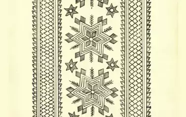 Sarbia1
