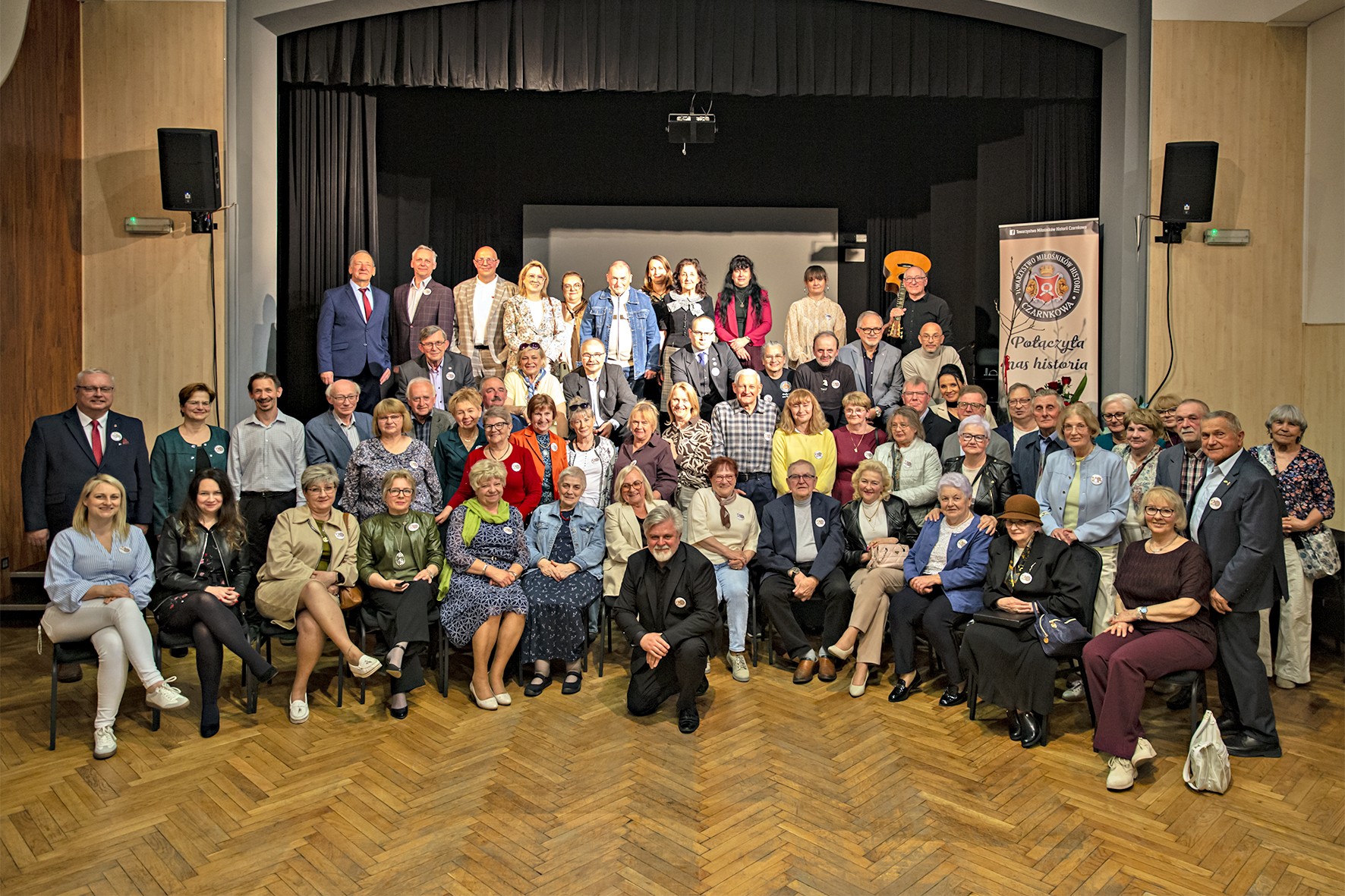 Towarzystwo Miłośników Historii Czarnkowa Towarzystwo Miłośników Historii Czarnkowa